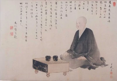 Honinbo Shusaku